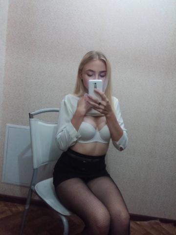 Проститутка Тамара